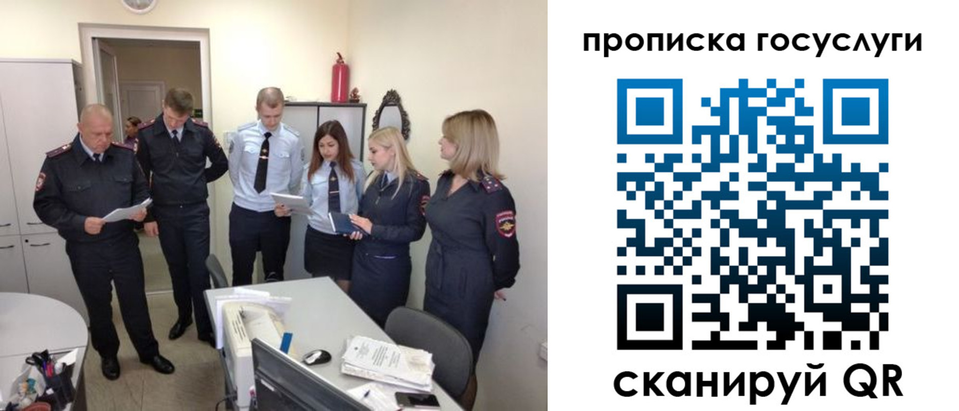 форма 3 в Нальчике